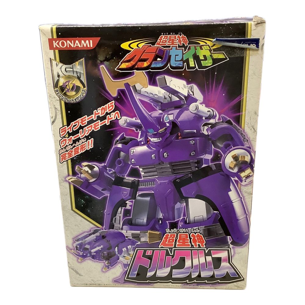 超星神グランセイザー (チョウセイジングランセイザー) 戦隊