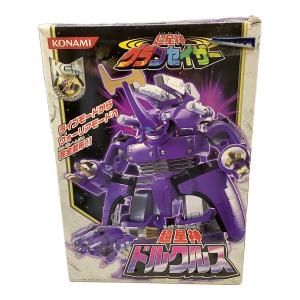 超星神グランセイザー (チョウセイジングランセイザー) 戦隊ヒーロー 超星神ドルクルス