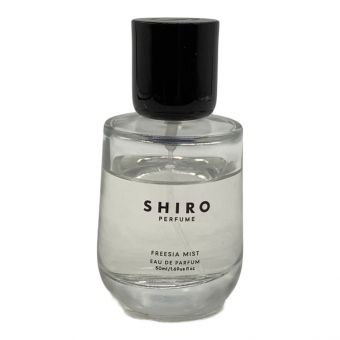 SHIRO (シロ) オードパルファム フリージアミスト 50ml 残量50%-80%