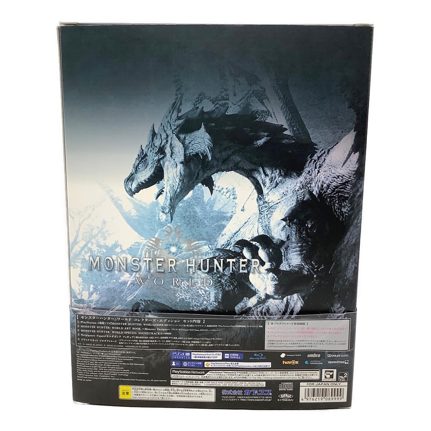 モンハンワールド　コレクターズエディション　ネルギガンテ　フィギュア　特典 モンハンワールド コレクターズエディション ネルギガンテ フィギュア