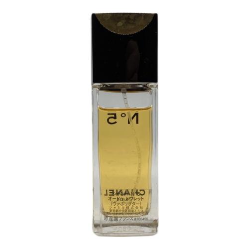 CHANEL (シャネル) N°5 ヴァポリザター オードゥトワレット 50ml 残量50%-80%