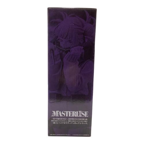 僕のヒーローアカデミア (僕ノヒーローアカデミア) フィギュア ラストワン賞 トガヒミコ 一番くじ