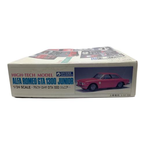 グンゼ産業 (グンゼサンギョウ) プラモデル 車 1/24スケール ハイアックモデル アルファロメオ GTA 1300 ジュニア QS124-33
