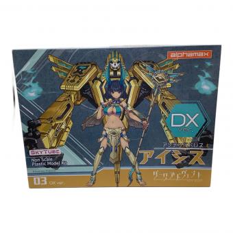 alphamax (アルファマックス) プラモデル アニメキャラクター アンデッドドレス アイシスDX