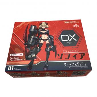 alphamax (アルファマックス) プラモデル アニメキャラクター ドラゴンドレス ソフィア