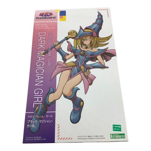 KOTOBUKIYA (コトブキヤ) プラモデル アニメキャラクター クロスフレーム・ガール ブラック・マジシャン・ガール