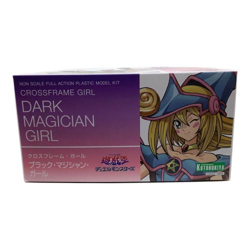 KOTOBUKIYA (コトブキヤ) プラモデル アニメキャラクター クロスフレーム・ガール ブラック・マジシャン・ガール