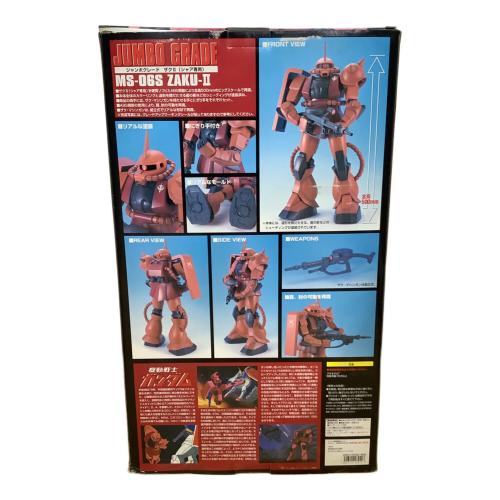 BANDAI (バンダイ) 機動戦士ガンダム 500mm シューディング塗装済み完成品 ジャンボグレード ザクⅡ(シャア専用) MS-06S