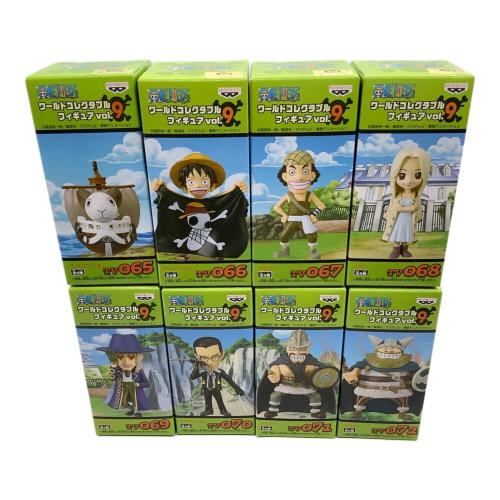 ONE PIECE vol.9 全8種セット ワールドコレクタブルフィギュア