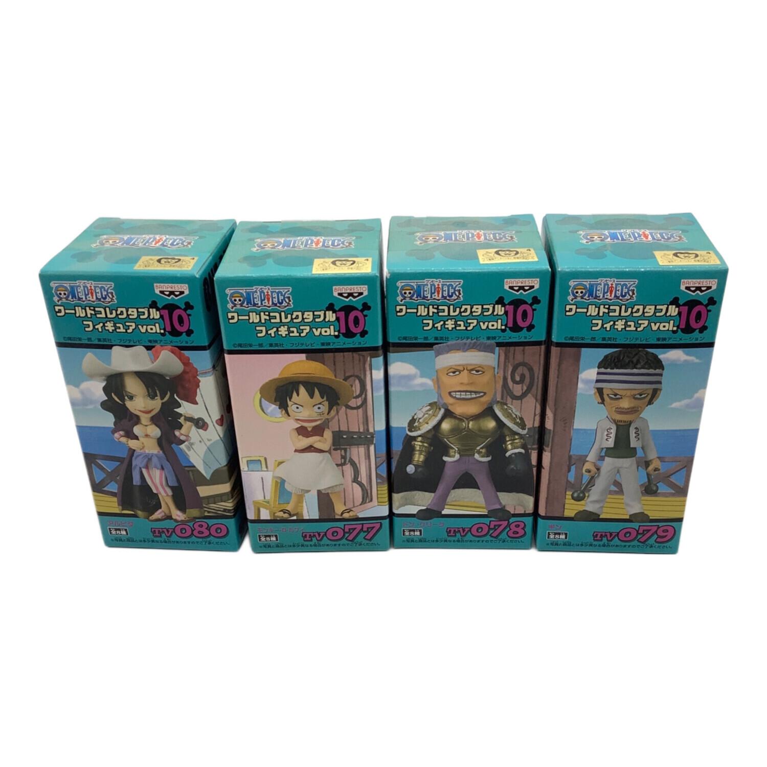 ワンピース　ワールドコレクタブルフィギュア10体セット ONE PIECE vol.10 全8種セット ワールドコレクタブルフィギュア