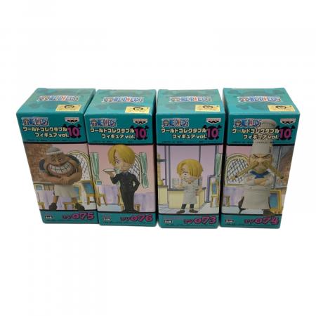 ワンピース　ワールドコレクタブルフィギュア10個セット ONE PIECE vol.10 全8種セット ワールドコレクタブルフィギュア