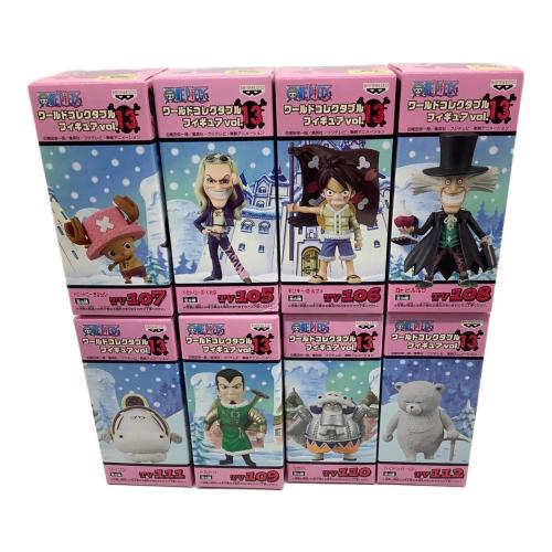 ONE PIECE vol.13 全8種セット ワールドコレクタブルフィギュア