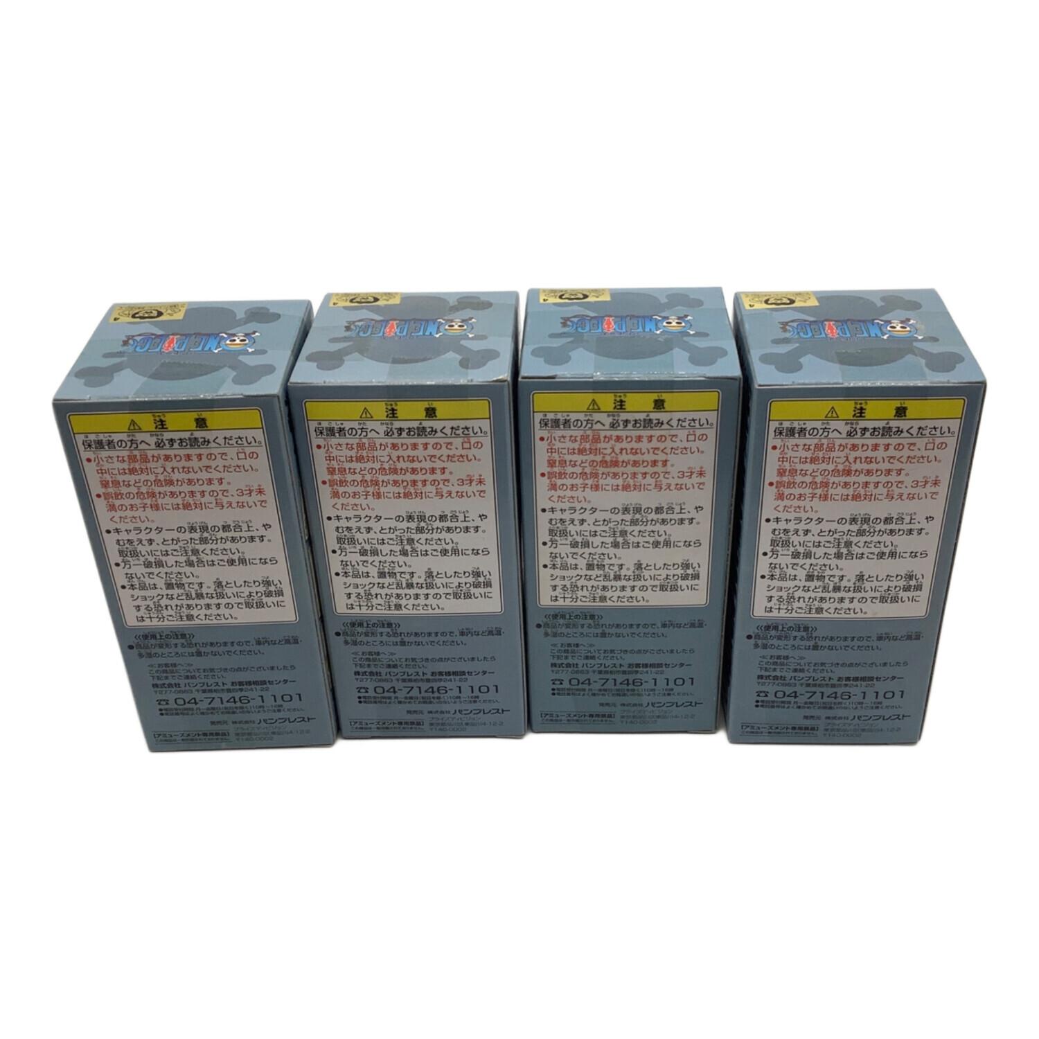 ONE PIECE vol.14 全8種セット ワールドコレクタブルフィギュア