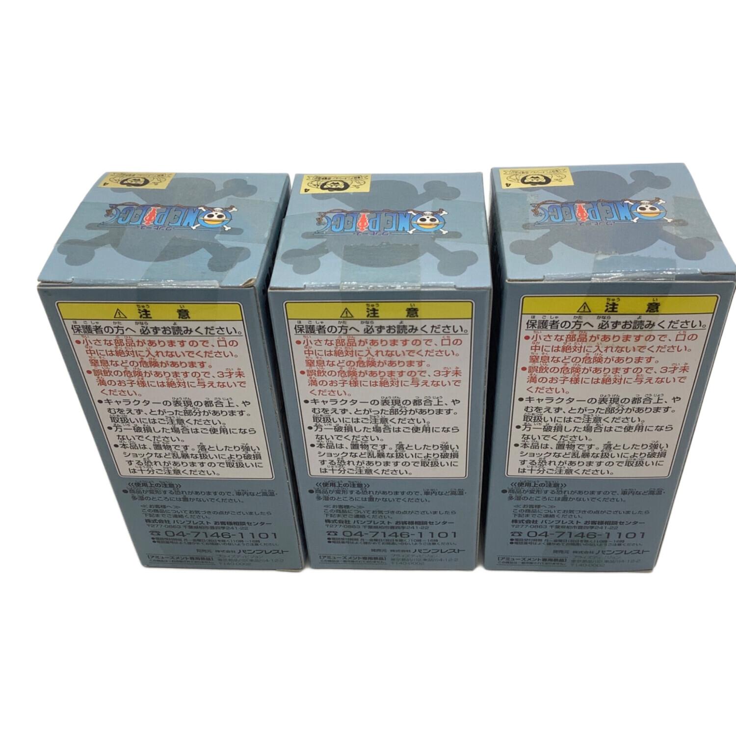 ONE PIECE vol.14 全8種セット ワールドコレクタブルフィギュア