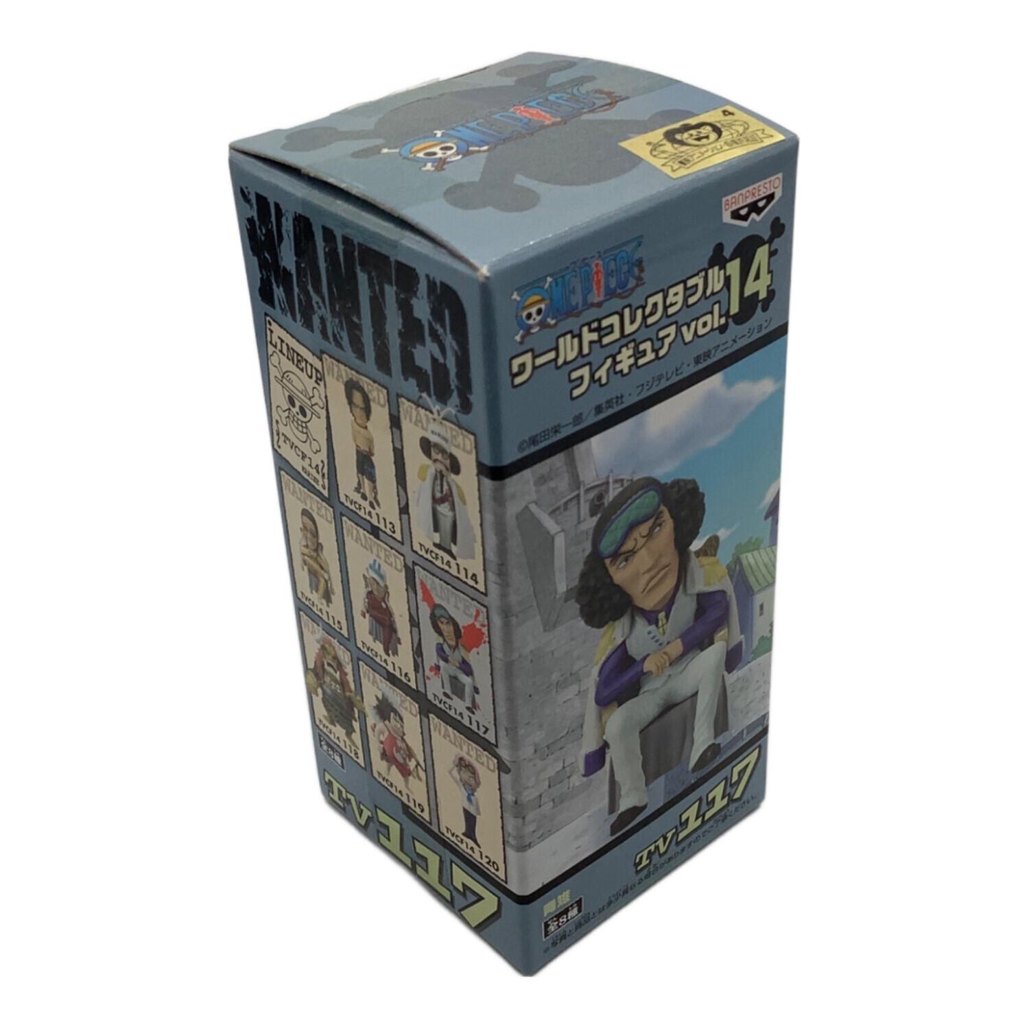 ONE PIECE vol.14 全8種セット ワールドコレクタブルフィギュア