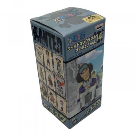ONE PIECE vol.14 全8種セット ワールドコレクタブルフィギュア