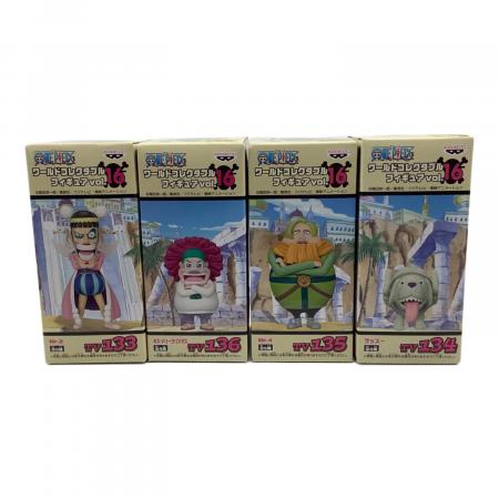 ワンピース ワールドコレクタブルフィギュア 16体セット ONE PIECE vol.16 全8種セット ワールドコレクタブルフィギュア