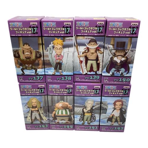 ONE PIECE vol.17 全8種セット ワールドコレクタブルフィギュア