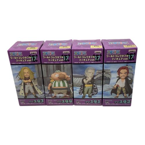 ONE PIECE vol.17 全8種セット ワールドコレクタブルフィギュア