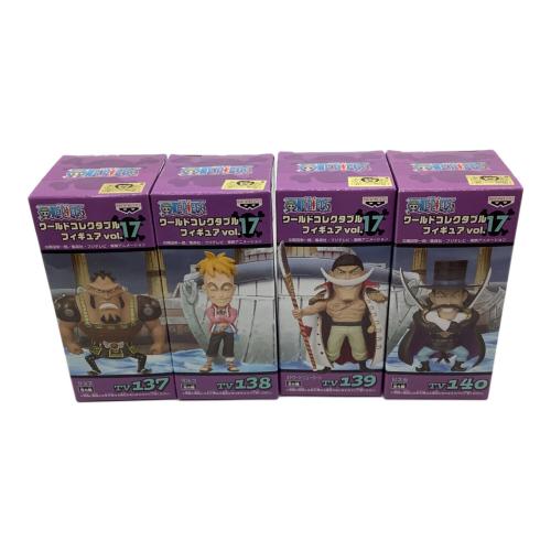 ONE PIECE vol.17 全8種セット ワールドコレクタブルフィギュア