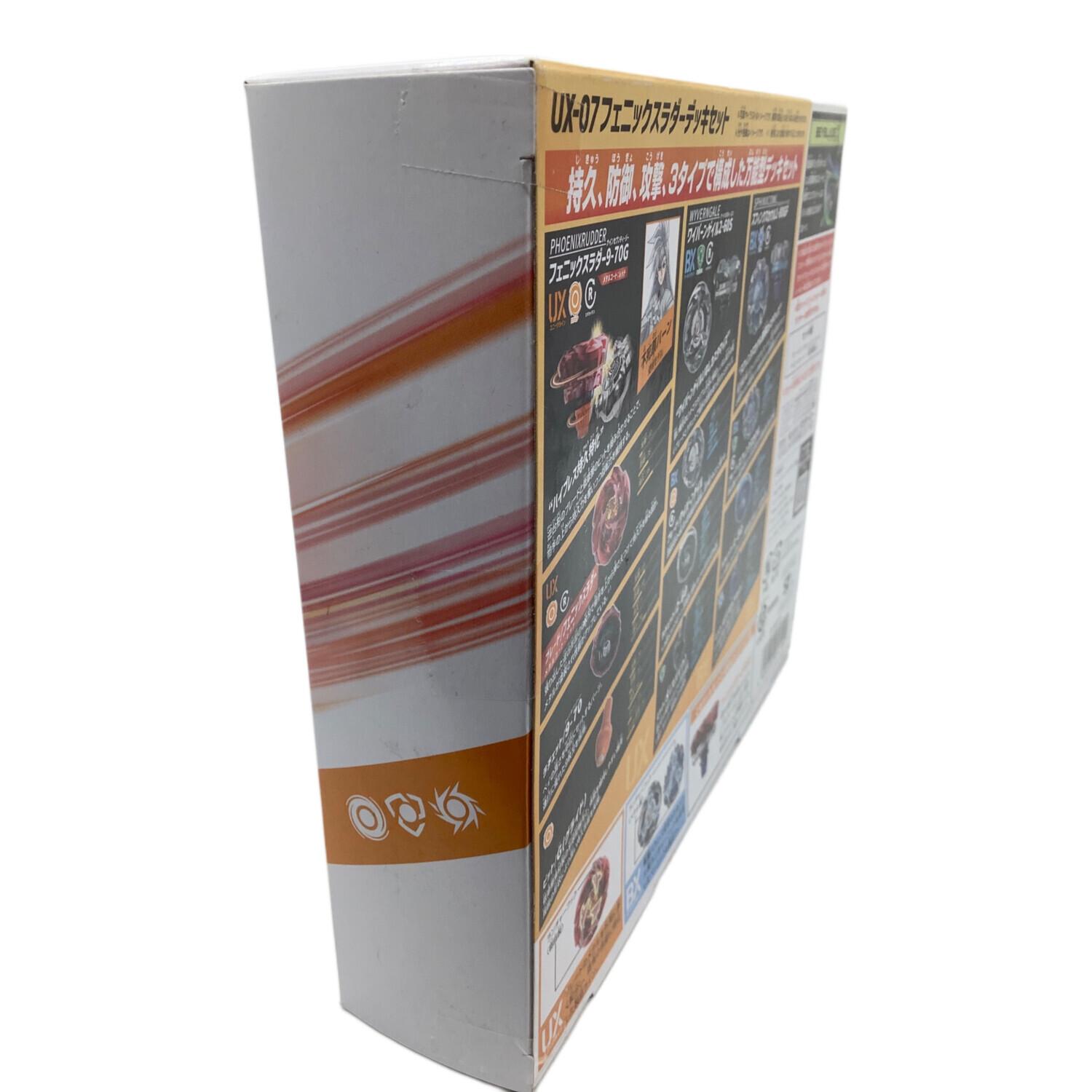 TAKARA TOMY (タカラトミー) ベイブレード UX-07 フェニックスラダー