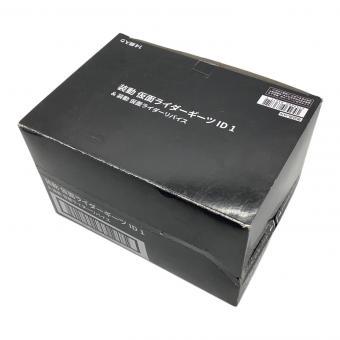 BANDAI (バンダイ) 仮面ライダー 装動 ギーツ ID 1 全種セット