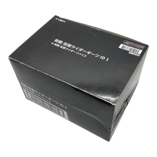BANDAI (バンダイ) 仮面ライダー 装動 ギーツ ID 1 全種セット