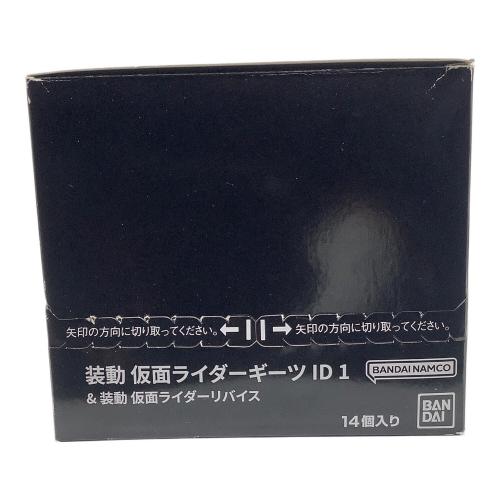 BANDAI (バンダイ) 仮面ライダー 装動 ギーツ ID 1 全種セット