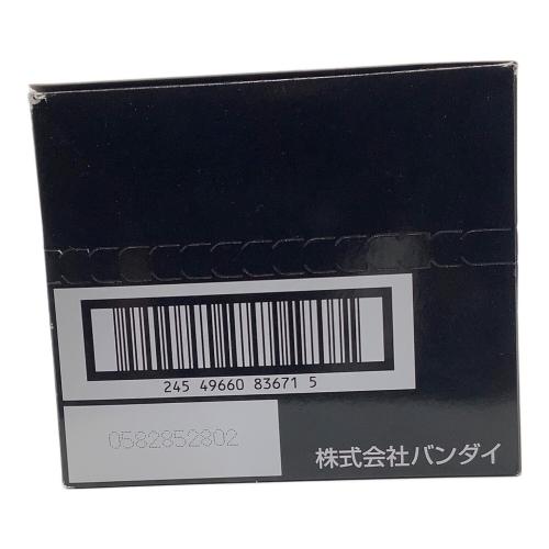 BANDAI (バンダイ) 仮面ライダー 装動 ギーツ ID 1 全種セット
