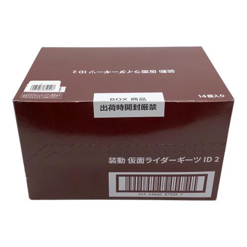 BANDAI (バンダイ) 仮面ライダー 装動 ギーツ ID 2 全種セット