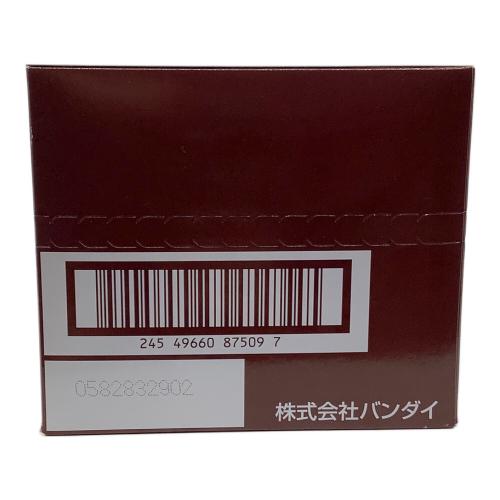 BANDAI (バンダイ) 仮面ライダー 装動 ギーツ ID 2 全種セット