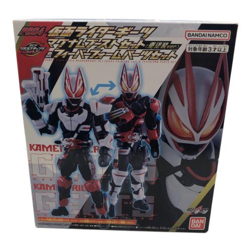 BANDAI (バンダイ) 仮面ライダー 仮面ライダーギーツ マグナムブースト(重塗装ver.)