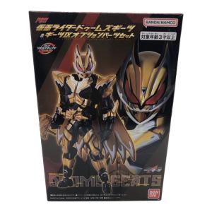 BANDAI (バンダイ) 仮面ライダー 仮面ライダードゥームズギーツ リボルブチェンジフィギュア