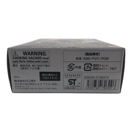 BANDAI (バンダイ) 仮面ライダー 仮面ライダードゥームズギーツ リボルブチェンジフィギュア