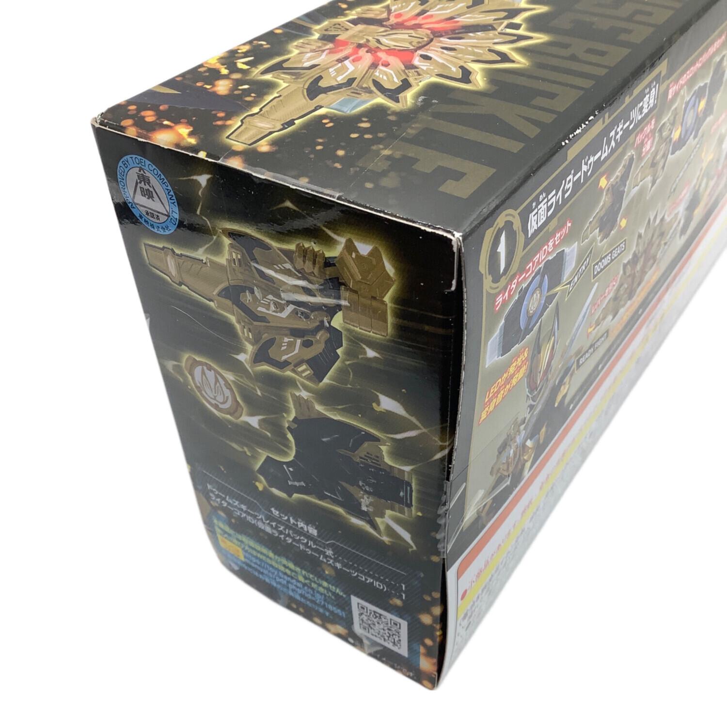 未開封　仮面ライダードゥームズギーツ&パーツ/ レイズバックル 未開封 仮面ライダードゥームズギーツ&パーツ/ レイズバックル 未開封