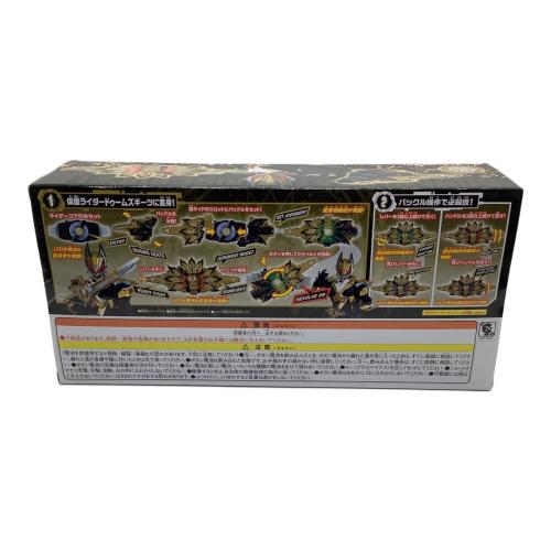BANDAI (バンダイ) 仮面ライダー DXドゥームズギーツレイズバックル
