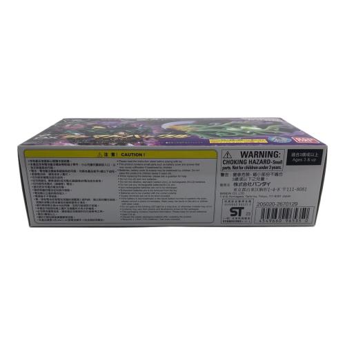 BANDAI (バンダイ) 仮面ライダー DXジャマトバックル