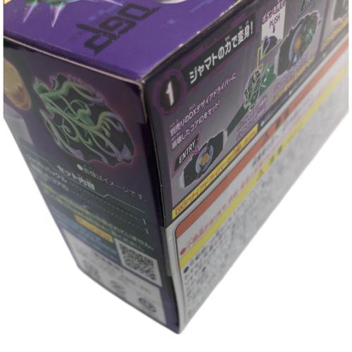 BANDAI (バンダイ) 仮面ライダー DXジャマトバックル