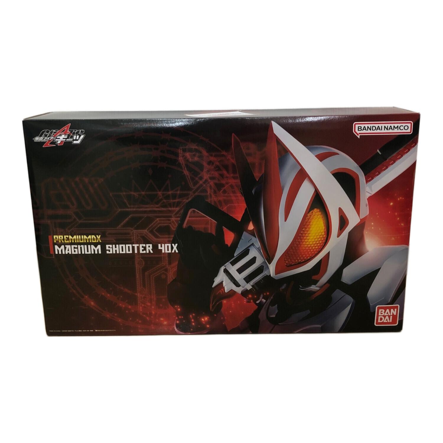 BANDAI (バンダイ) 仮面ライダー プレミアムDX マグナムシューター40X  
