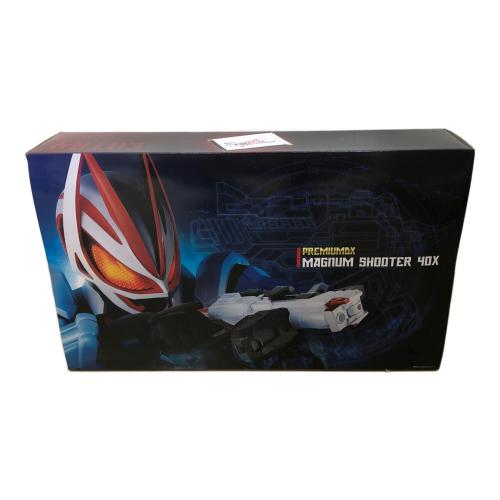 BANDAI (バンダイ) 仮面ライダー プレミアムDX マグナムシューター40X  