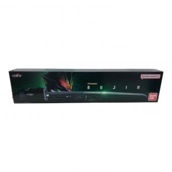 BANDAI (バンダイ) 仮面ライダー プレミアムDX武刃