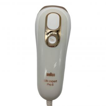 美容器 Silk expert pro5