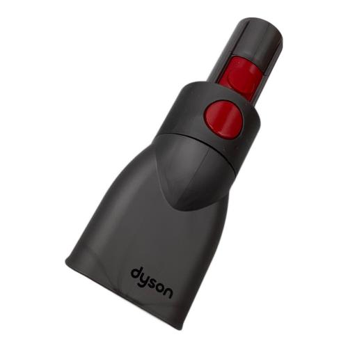 dyson (ダイソン) スティッククリーナー サイクロン式 SV33 FF PL 程度S(未使用品) 純正バッテリー 未使用品