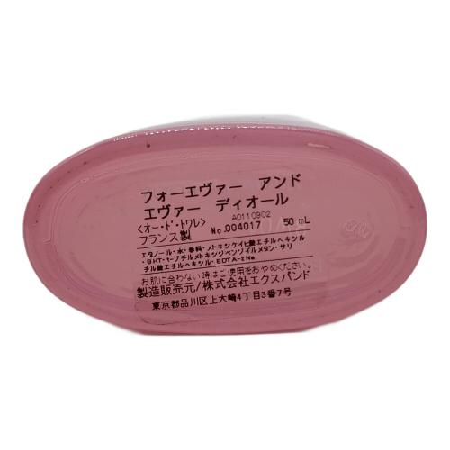 Dior (ディオール) オードトワレ Forever and ever 50ml 残量80%-99%