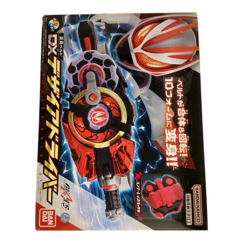 仮面ライダーギーツ (カメンライダーギーツ) 仮面ライダー DXデザイアドライバー 動作確認済み