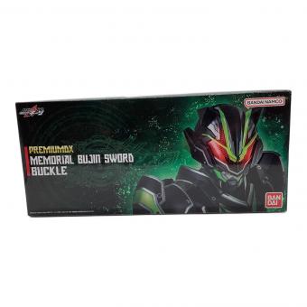 仮面ライダーギーツ (カメンライダーギーツ) 仮面ライダー プレミアムDX メモリアル ブジンソード バックル