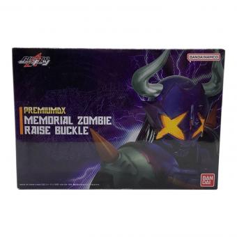仮面ライダーギーツ (カメンライダーギーツ) 仮面ライダー プレミアムDX メモリアル ゾンビ レイズバックル