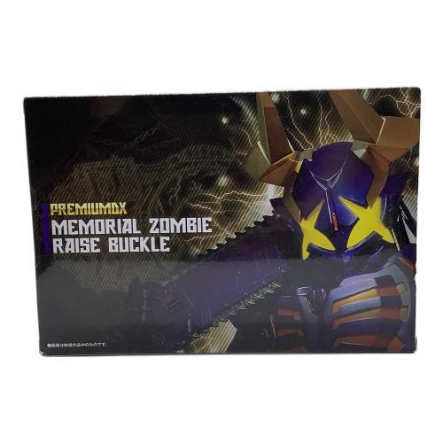 仮面ライダーギーツ (カメンライダーギーツ) 仮面ライダー プレミアムDX メモリアル ゾンビ レイズバックル