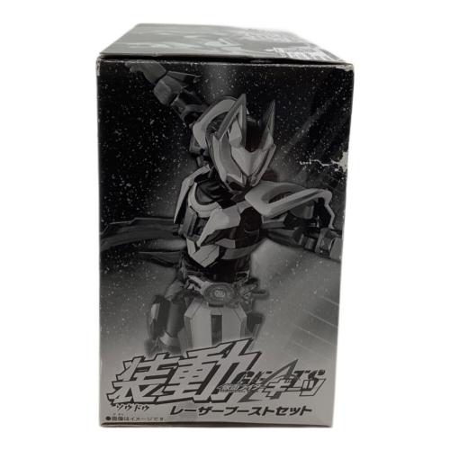 仮面ライダーギーツ (カメンライダーギーツ) 仮面ライダー ※おかし食べれません 装動 レーザーブーストセット