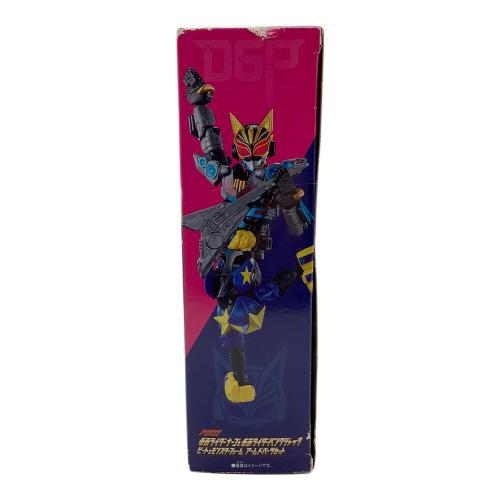 仮面ライダーギーツ (カメンライダーギーツ) 仮面ライダー 仮面ライダーナーゴ＆仮面ライダーパンクジャック ビート＆モンスターフォーム アームドパーツセット リボルブチェンジフィギュア